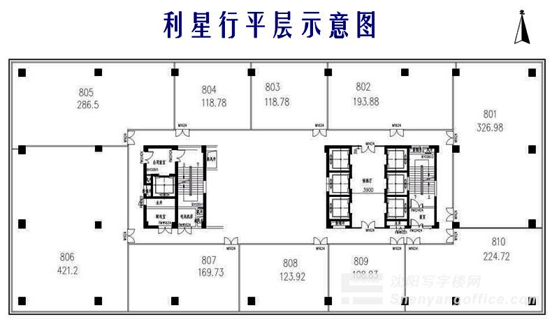 利星行大廈平層圖