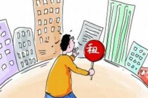 商業(yè)地產(chǎn) 優(yōu)化配置樓宇資源